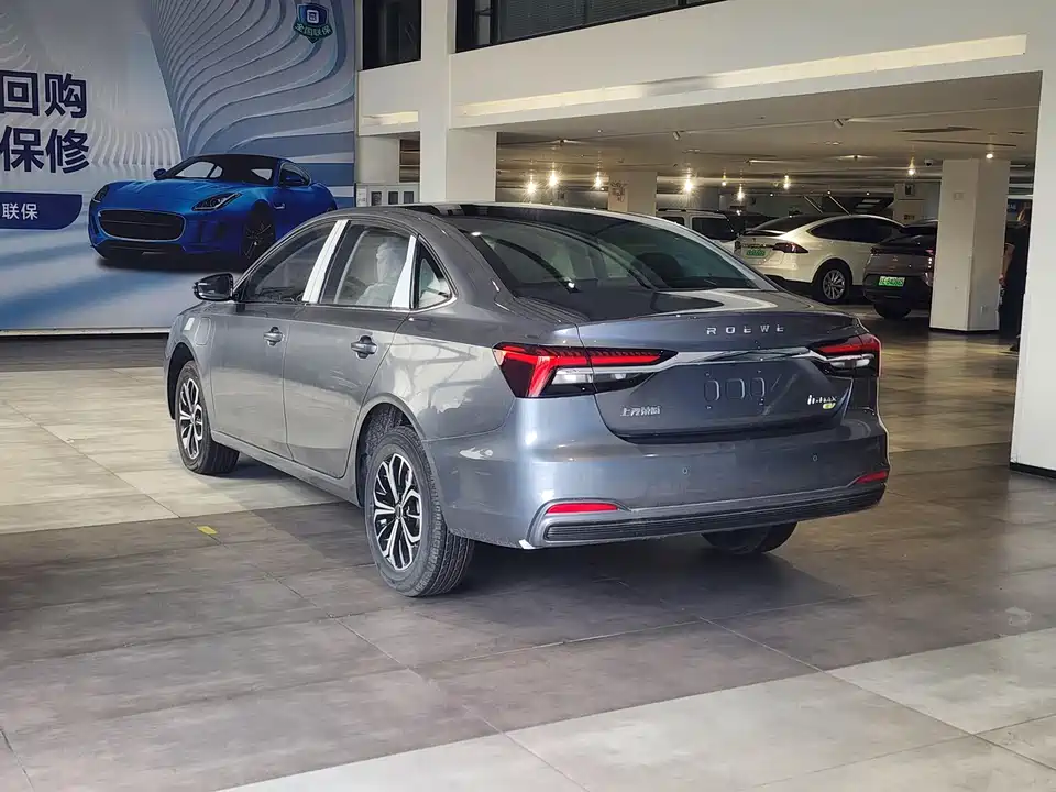 Roewe i6 MAX