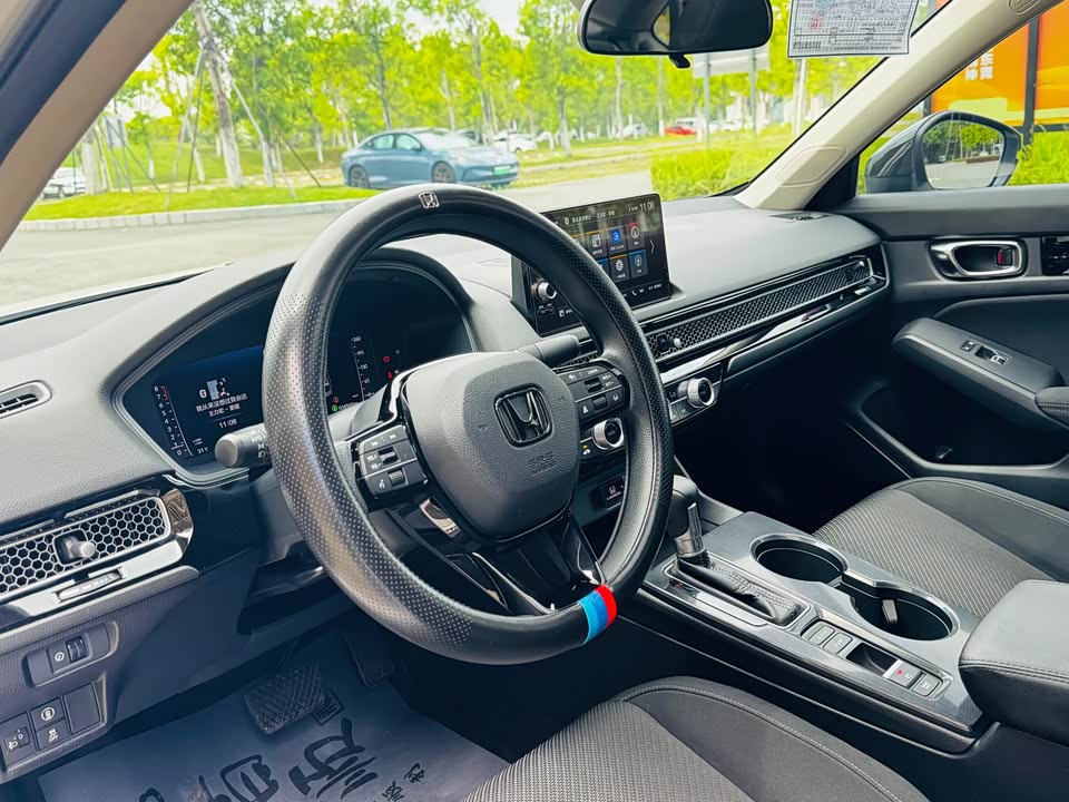 Honda Style