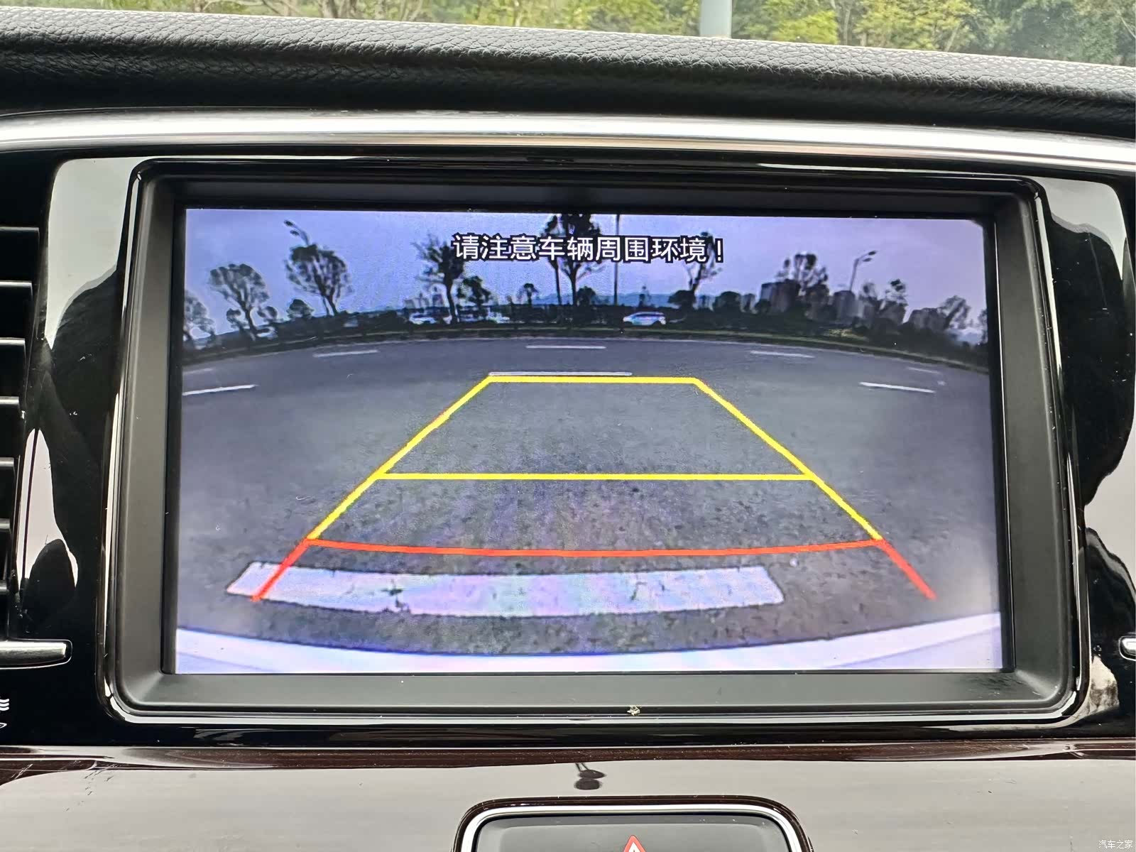 Kia GLS, 2018 39