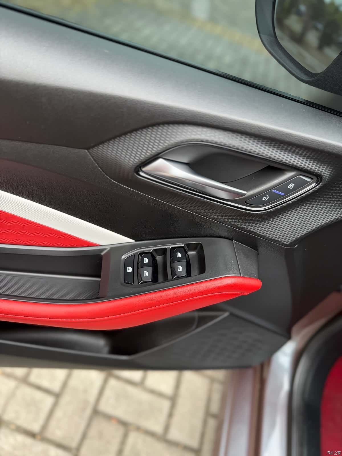 MG MG5, 2023 7