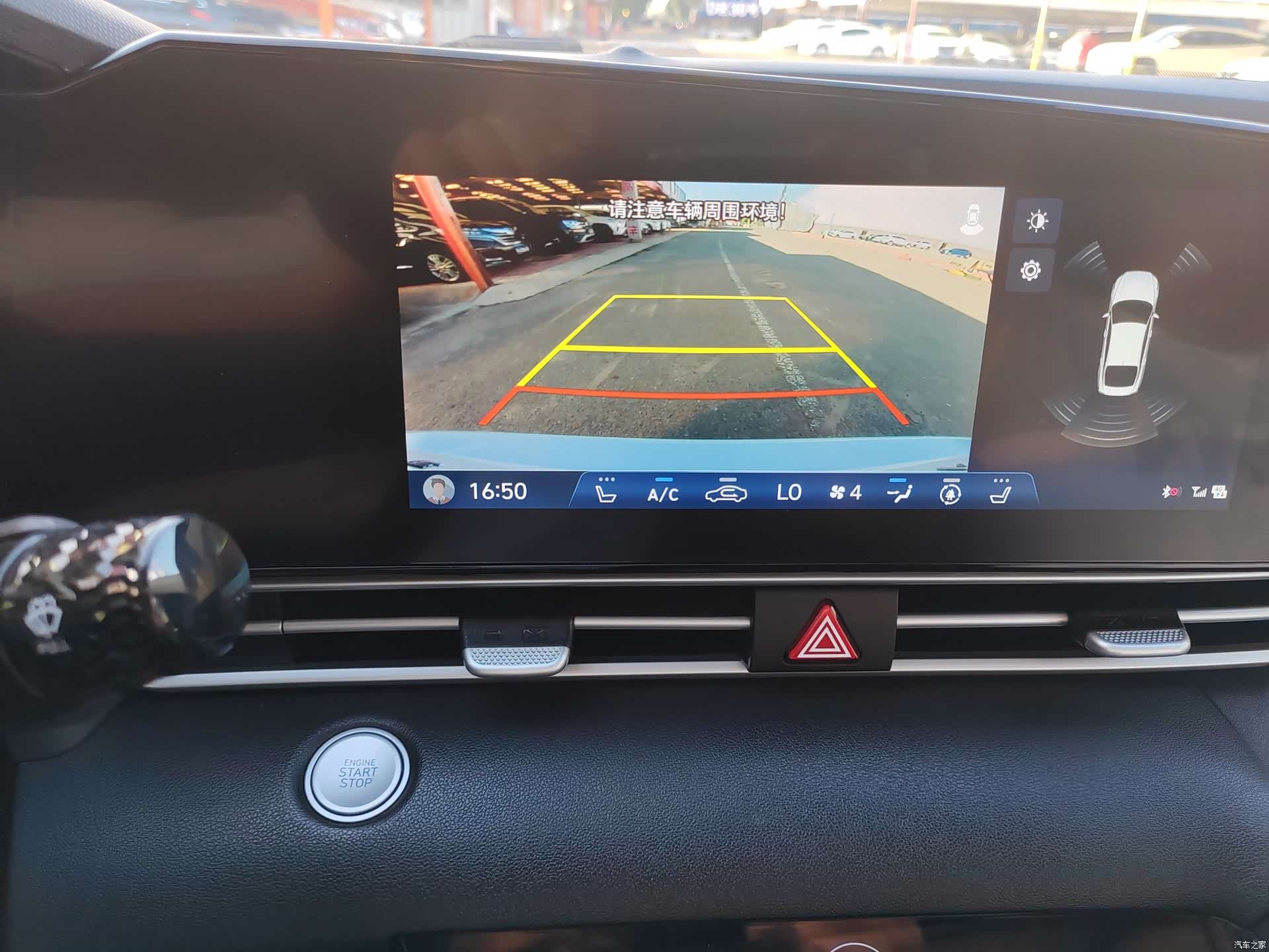 Hyundai Elantra, 2022 13