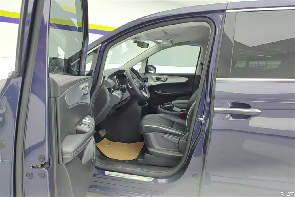Roewe iMAX8, 2022 9