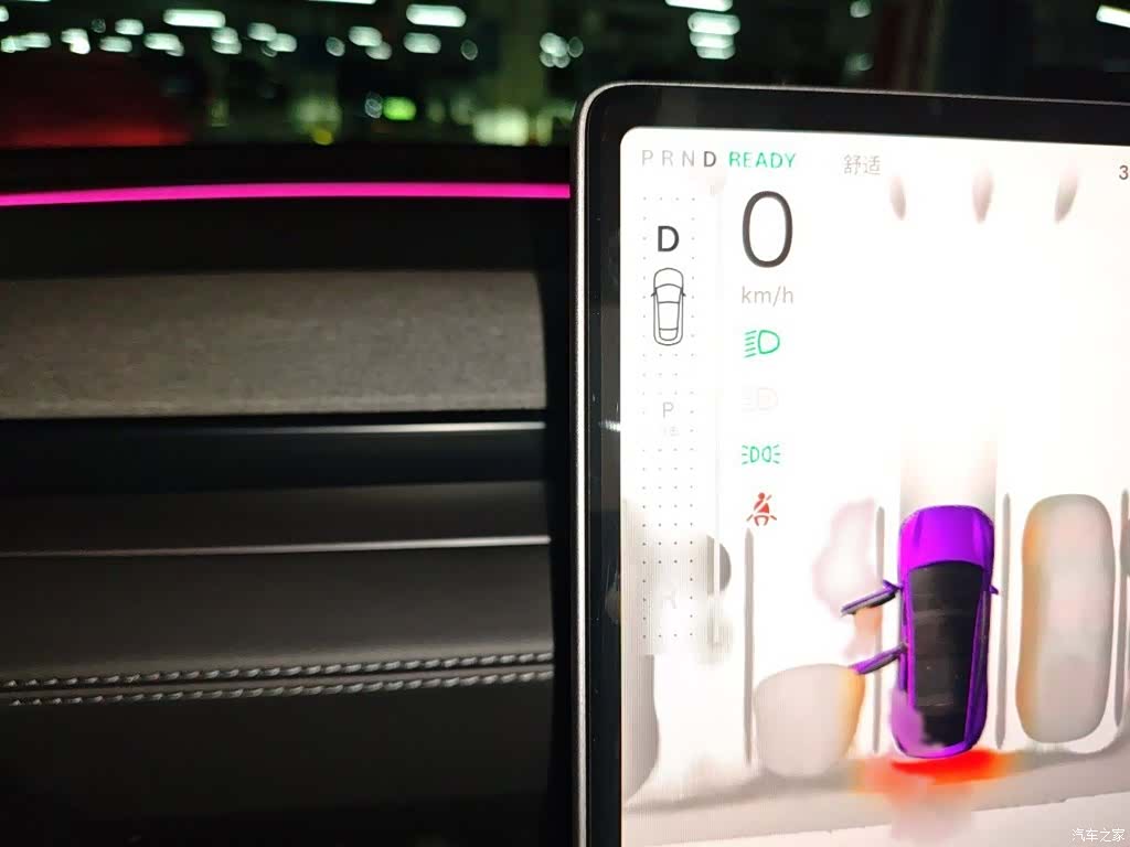 Tesla Model Y, 2025 7