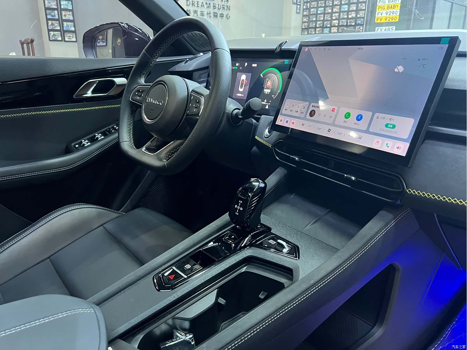 Lynk & Co 02, 2023 10