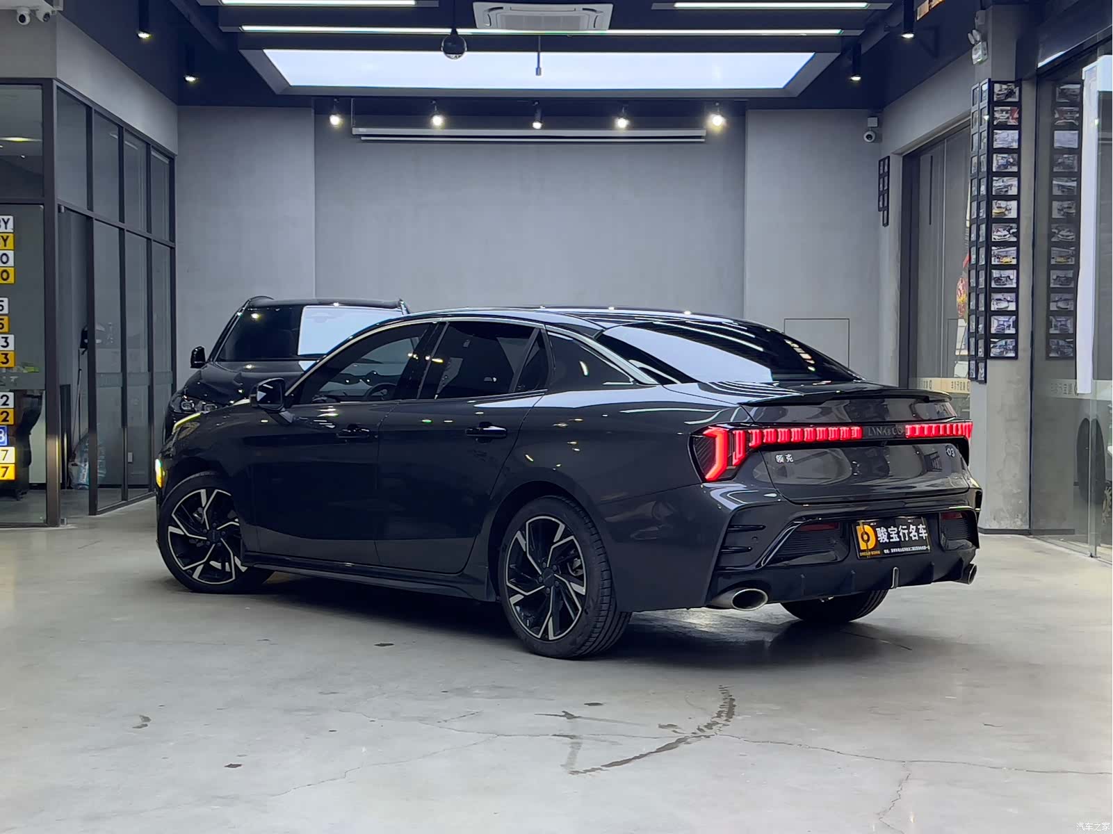 Lynk & Co 02, 2023 4