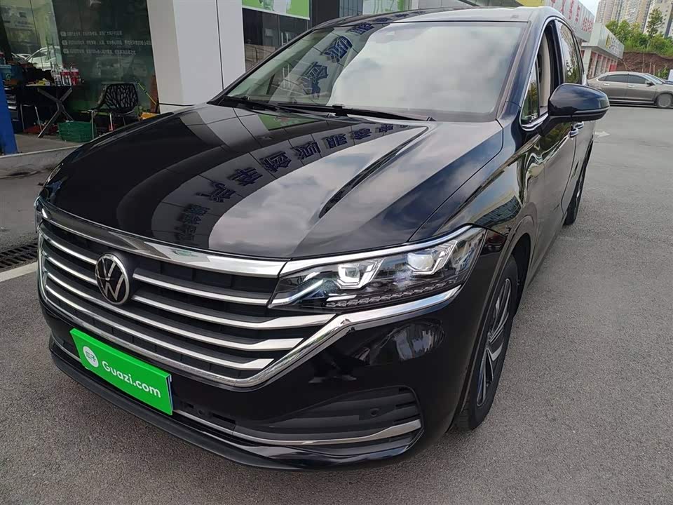 Volkswagen Weiran