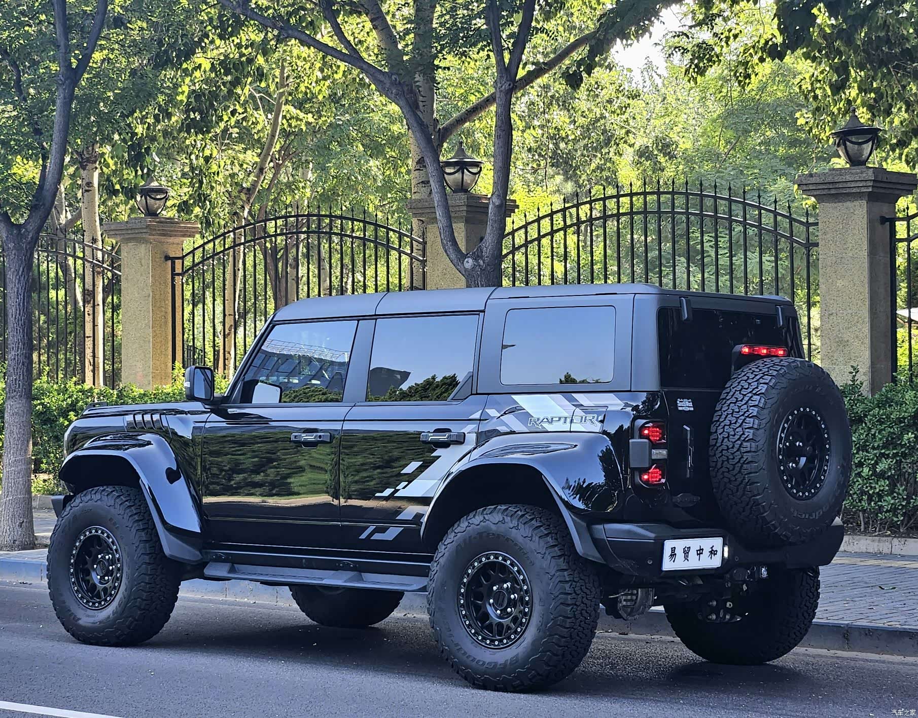 BroncoLieMa Bronco, 2026 3