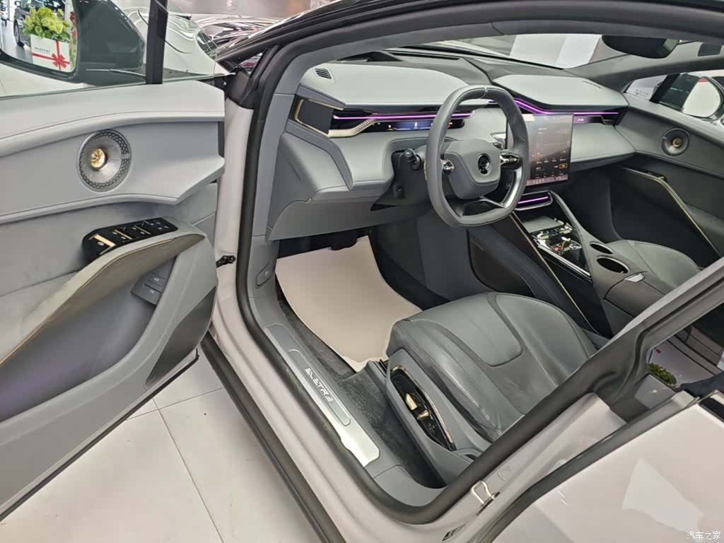 Lotus ELETRE, 2023 12