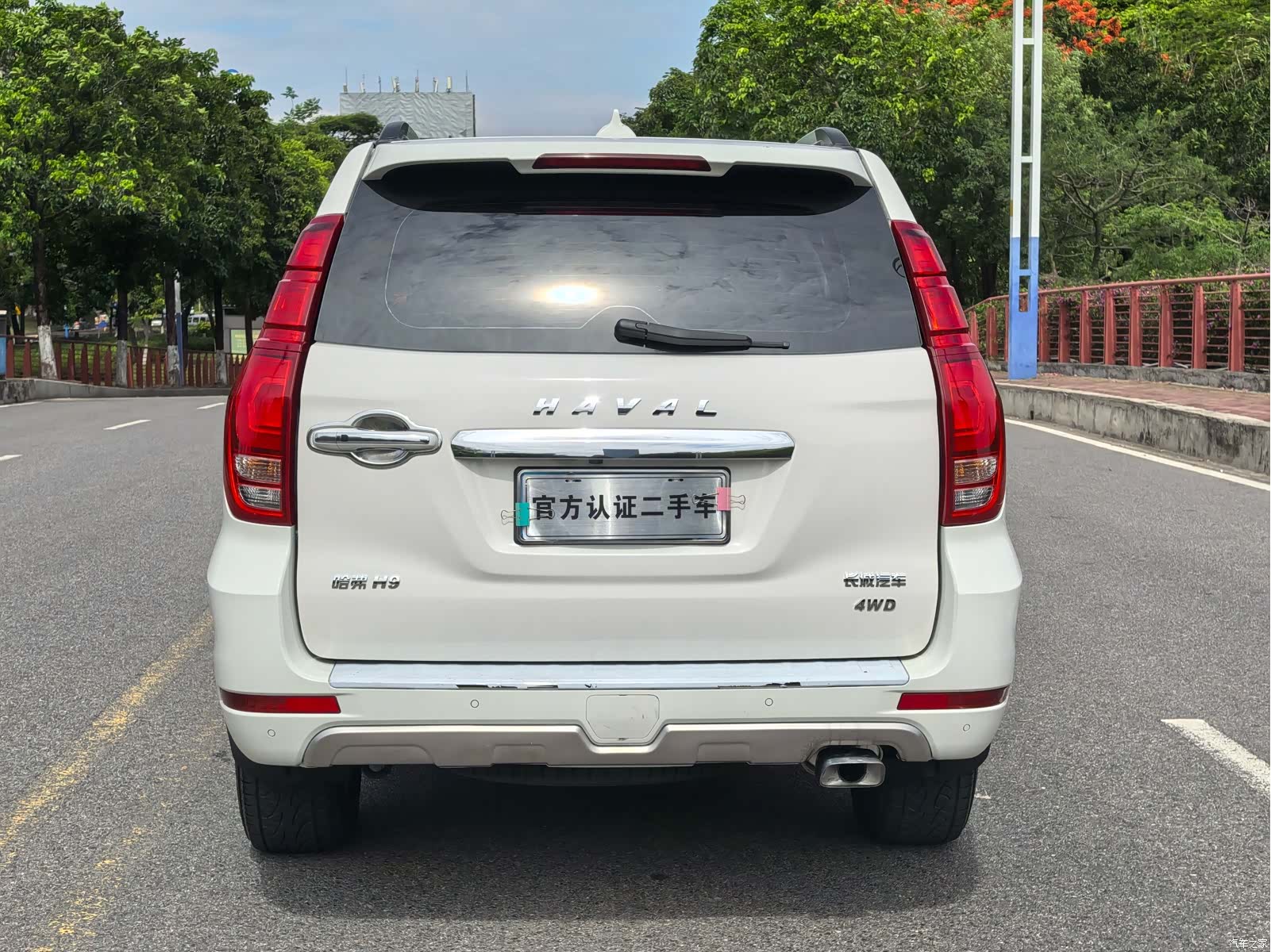 Haval H9, 2017 9