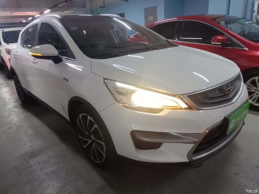 Geely Emgrand, 2018 4