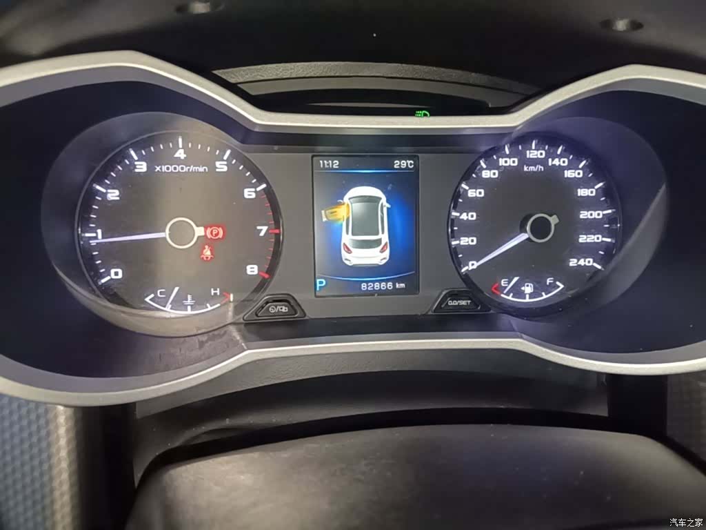 Geely Emgrand, 2018 12