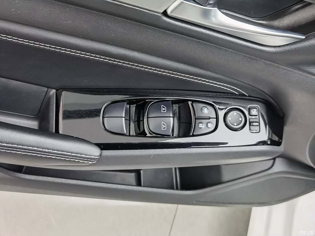 Nissan Teana, 2020 9