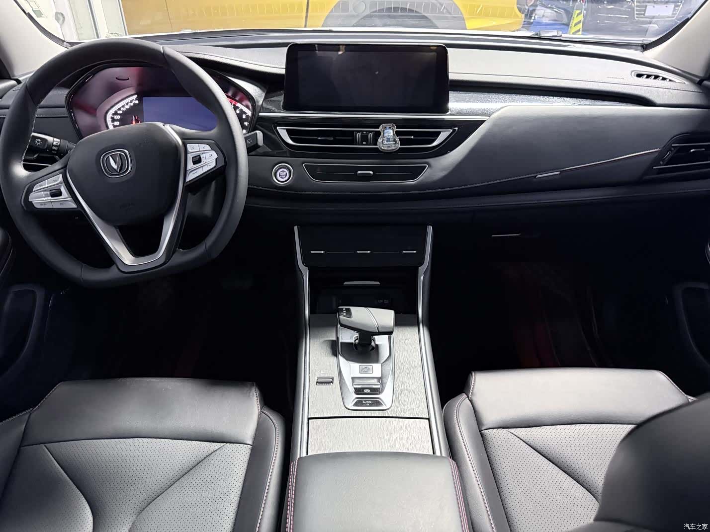 Changan CS75, 2024 14
