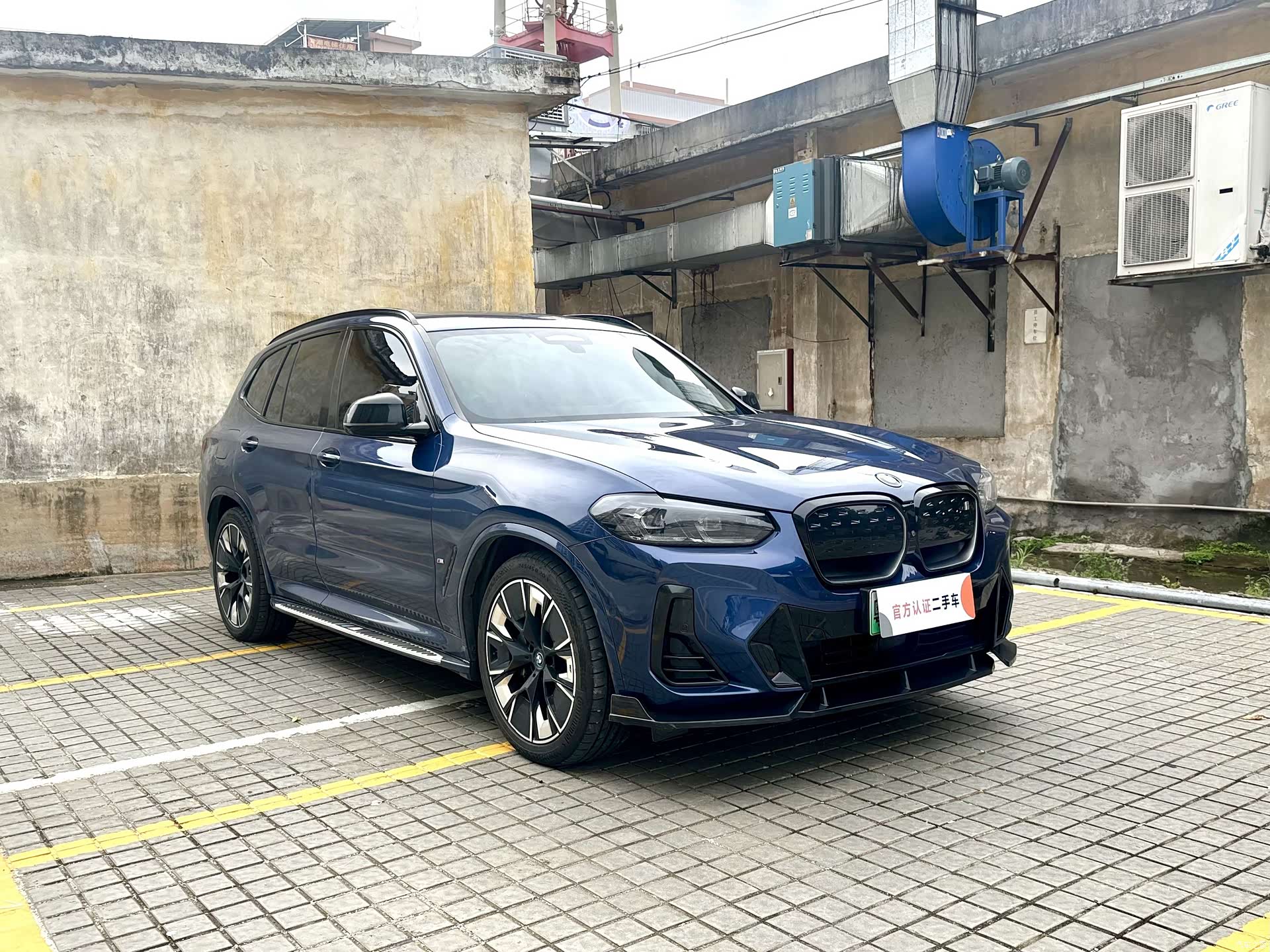 BMW iX3, 2022 4