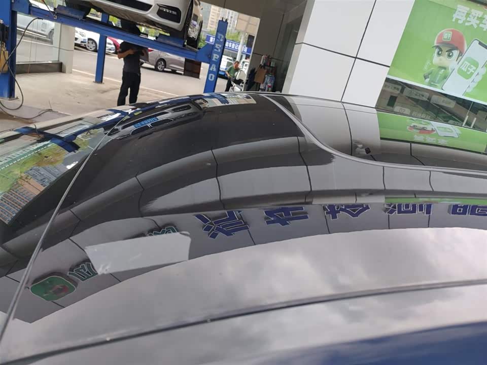 Volkswagen Weiran