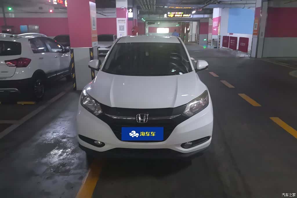 Honda Vezel, 2016 2