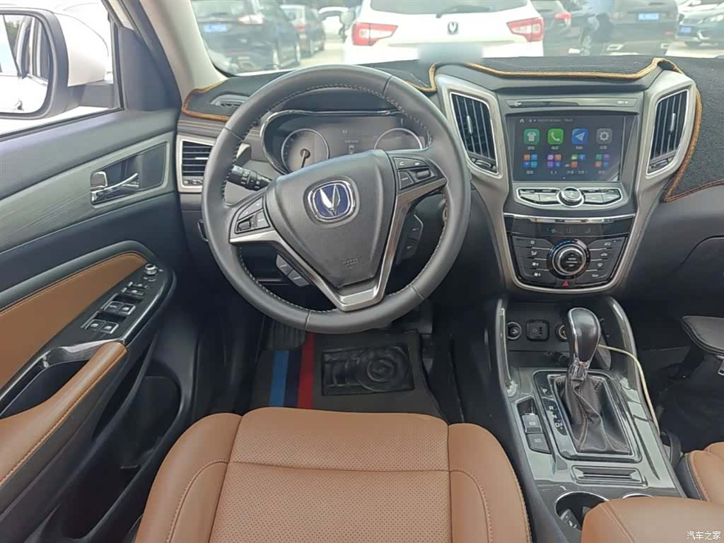 Changan CS75, 2018 11