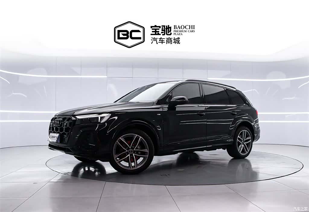 Audi Q7, 2025 1