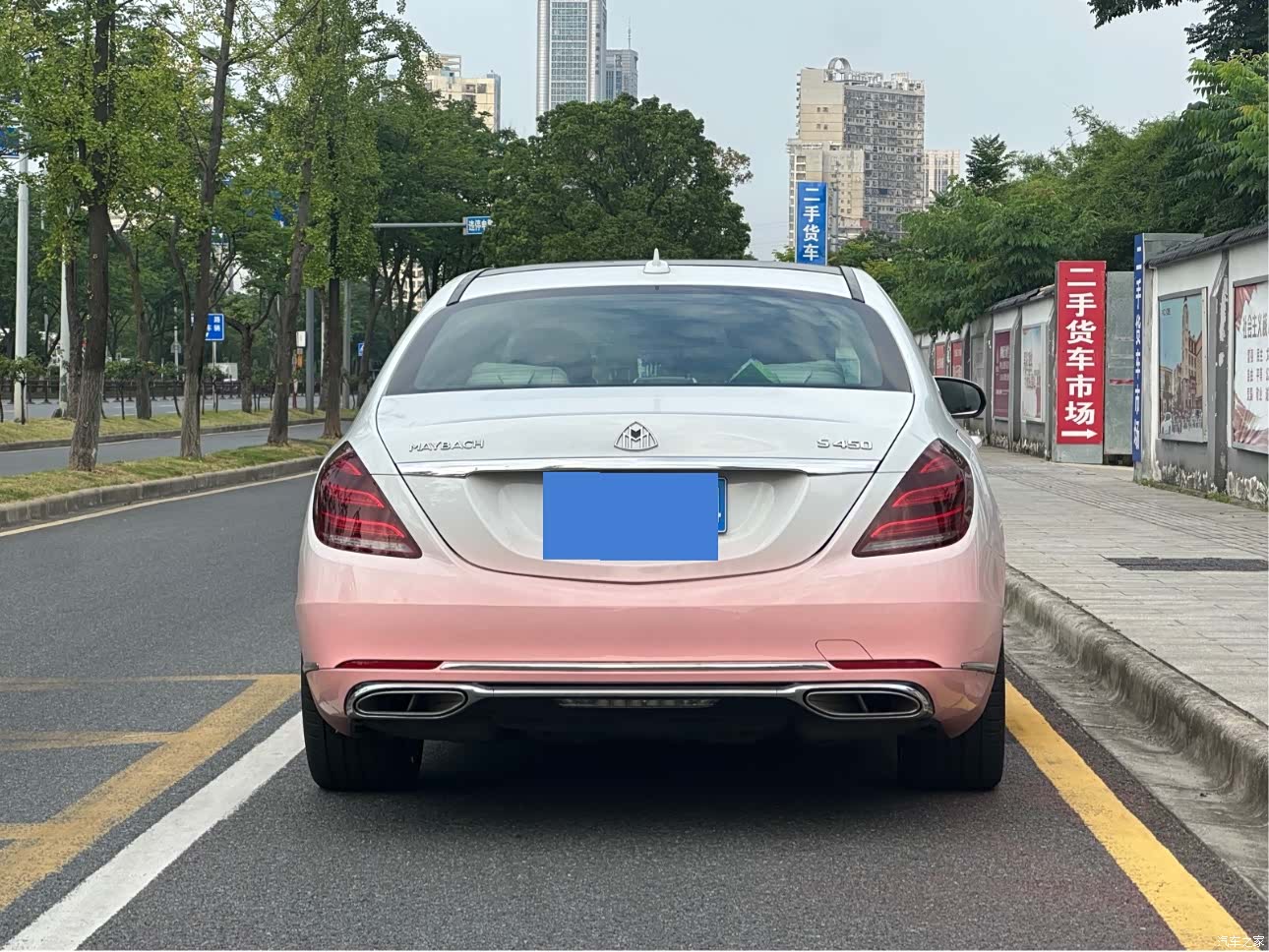 Maybach S-Class, 2016 10
