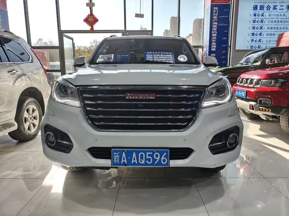 Haval H9