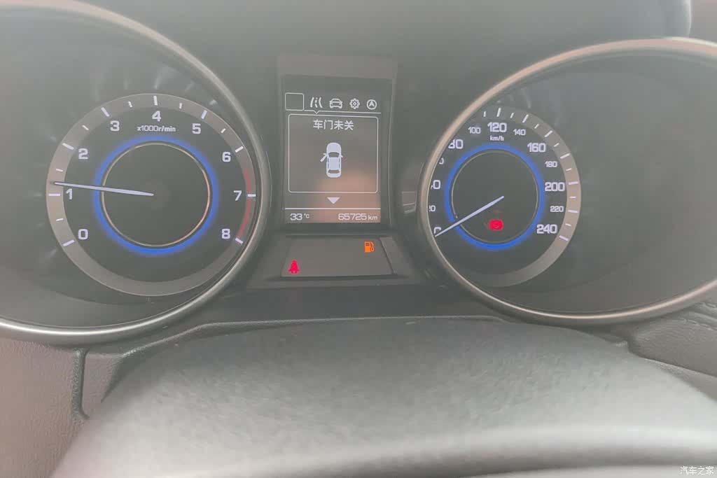 Changan CS35, 2017 13