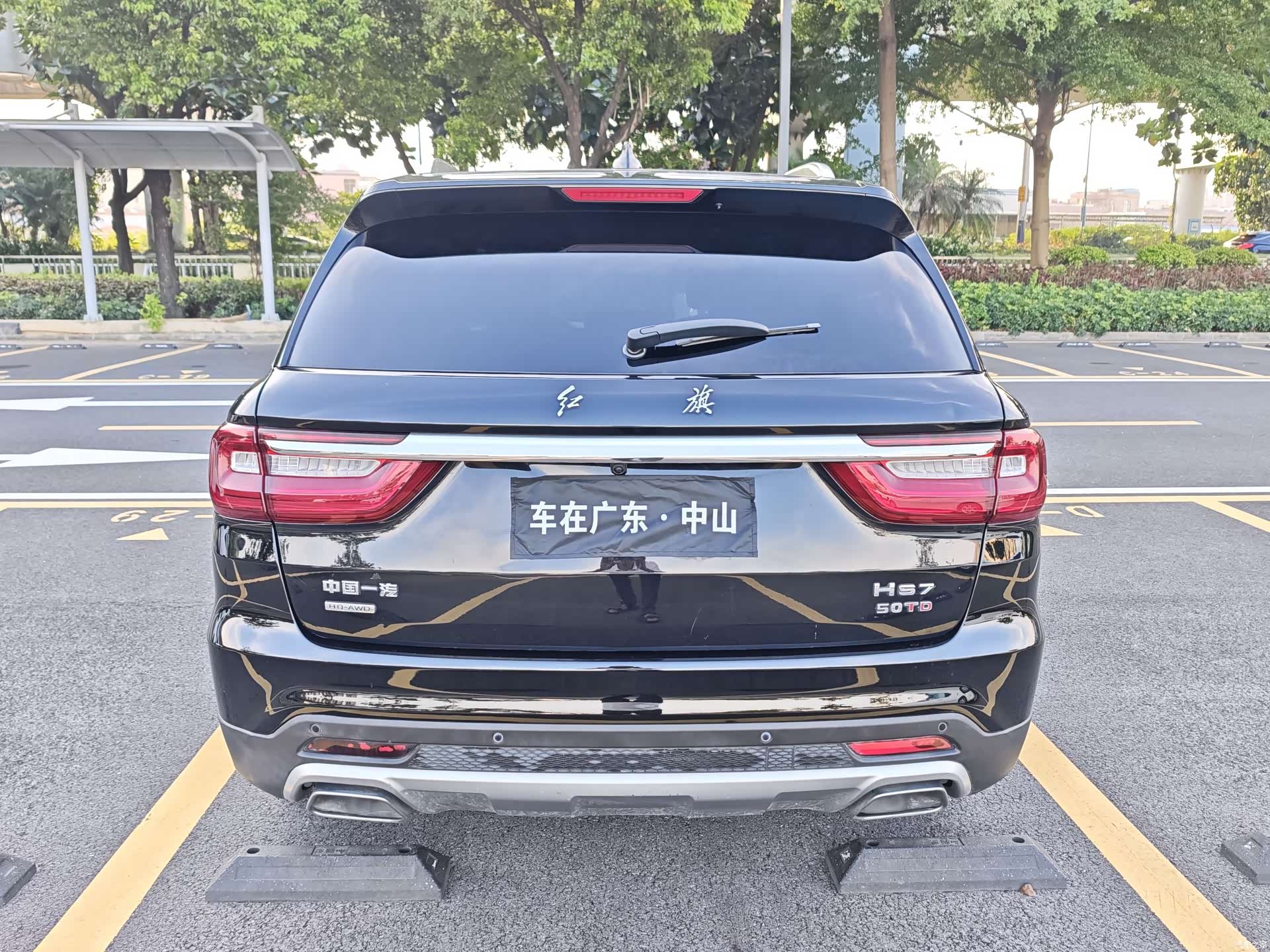 Hongqi HS7, 2021 23