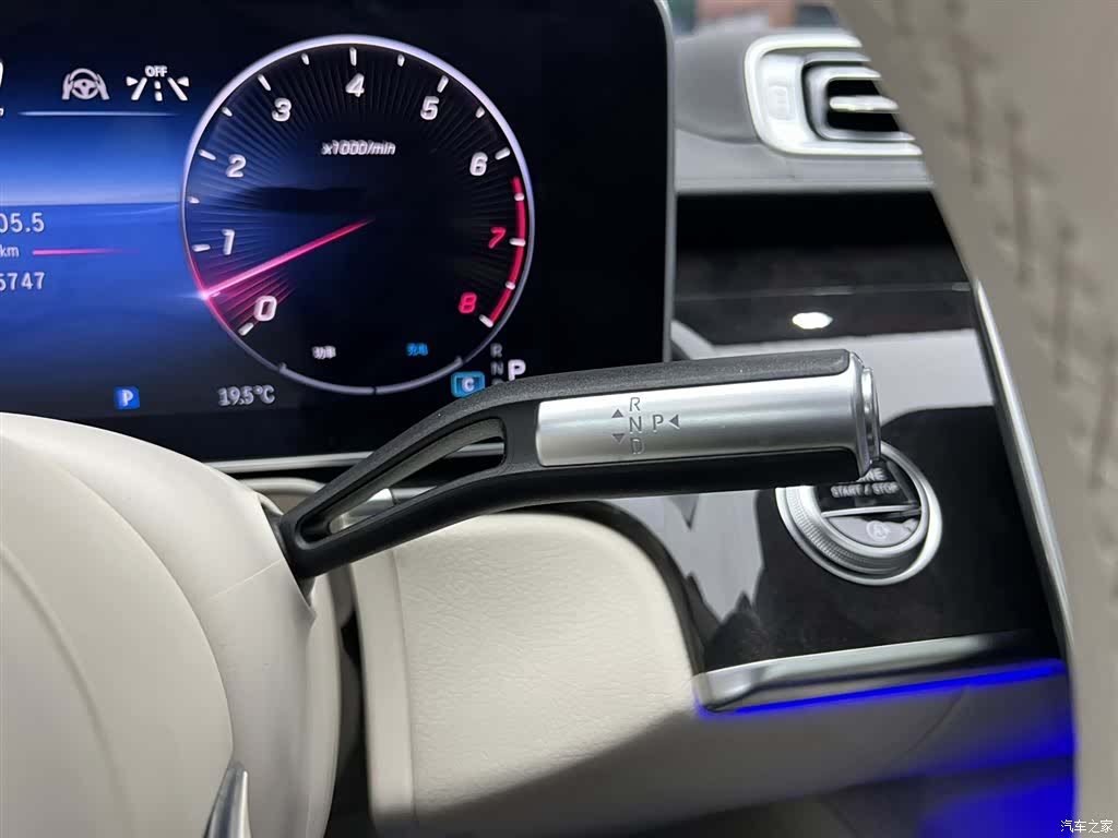 Maybach S-Class, 2021 27