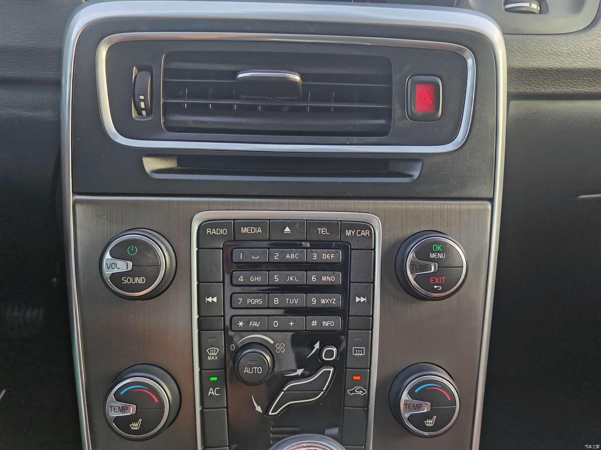 Volvo V60, 2013 11