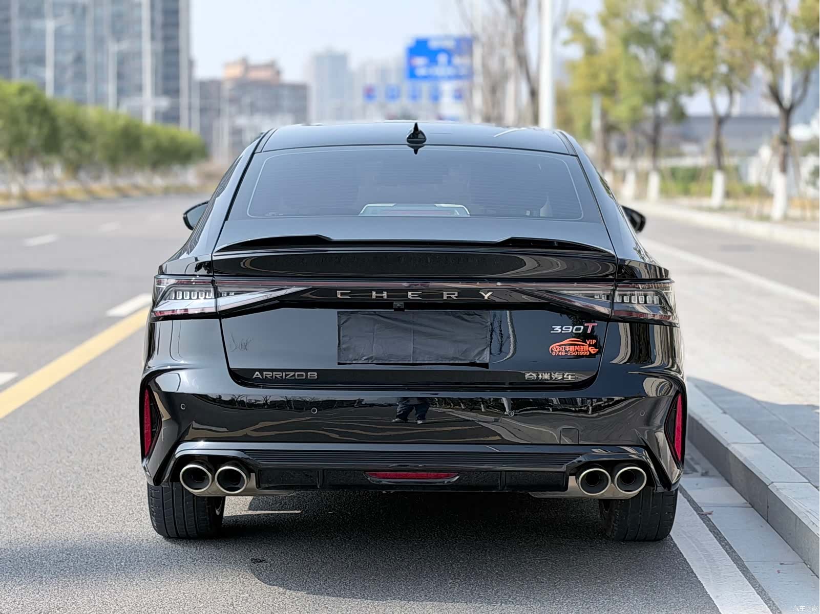 Chery Arrizo 8, 2025 16