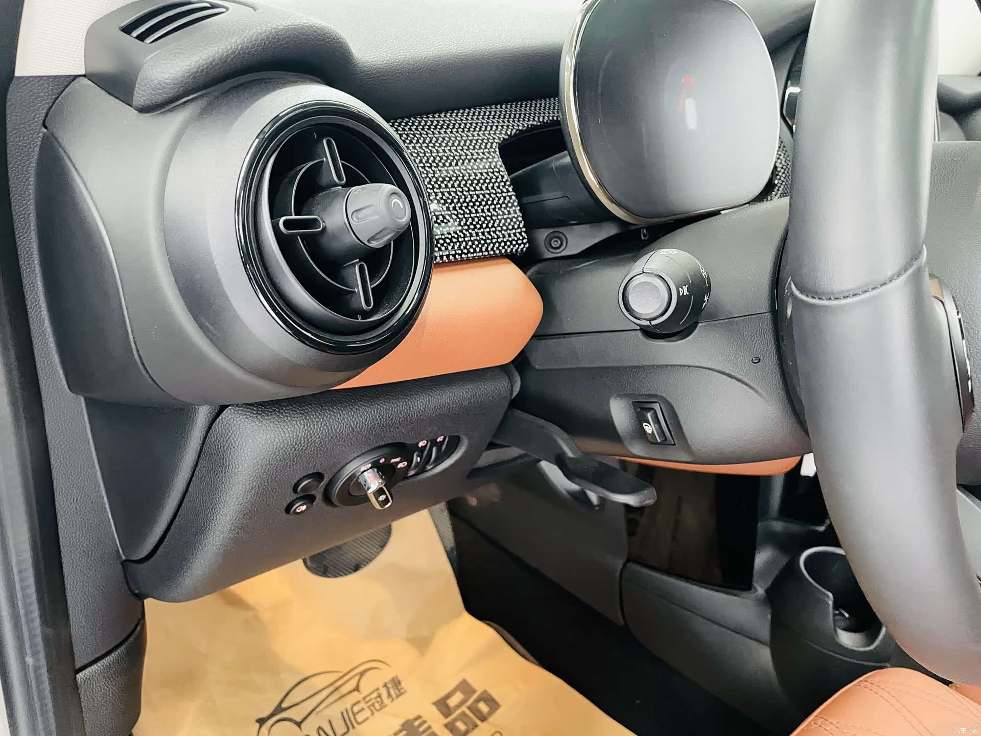 Mini Cooper, 2021 7