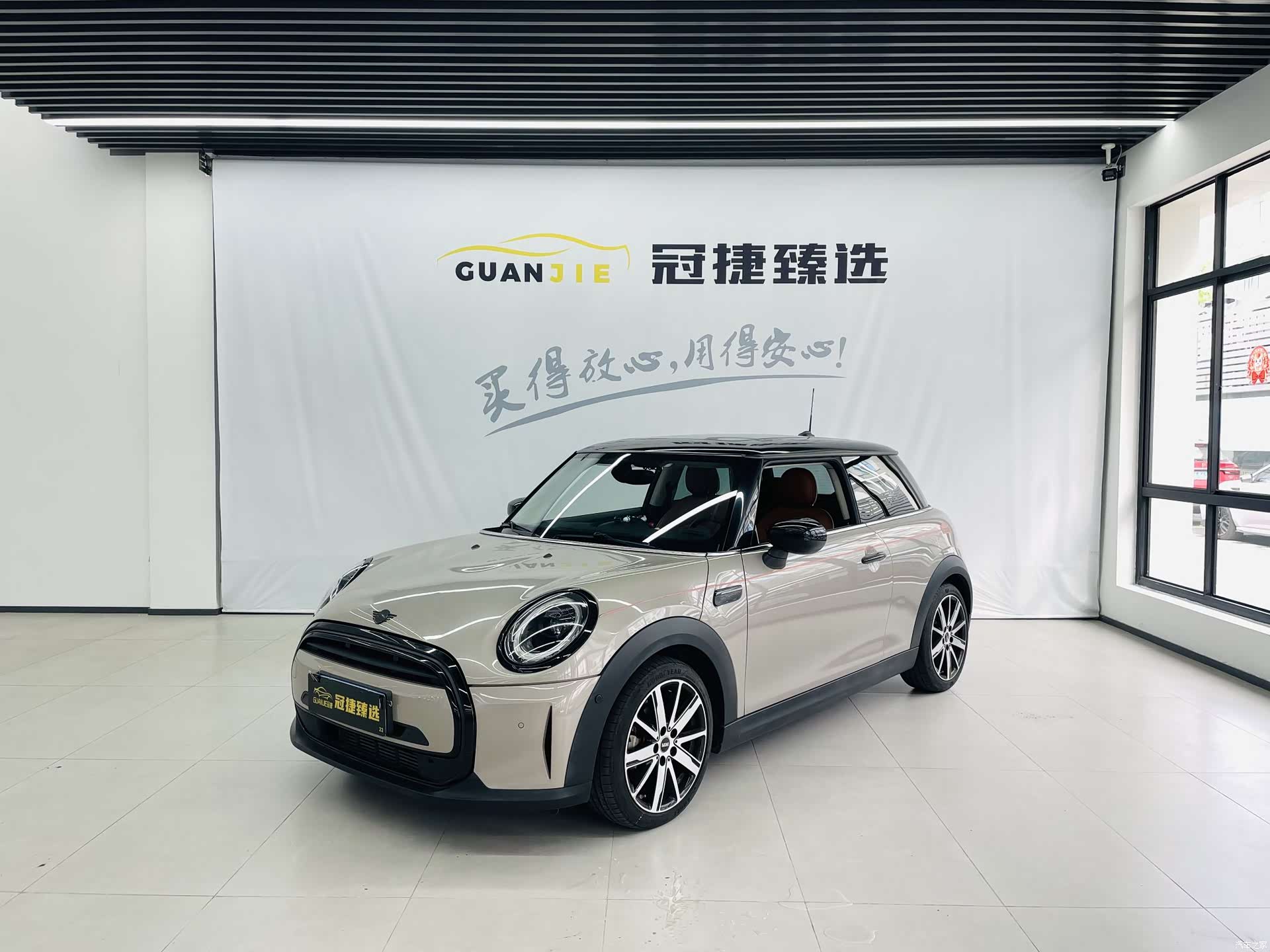 Mini Cooper, 2021 1