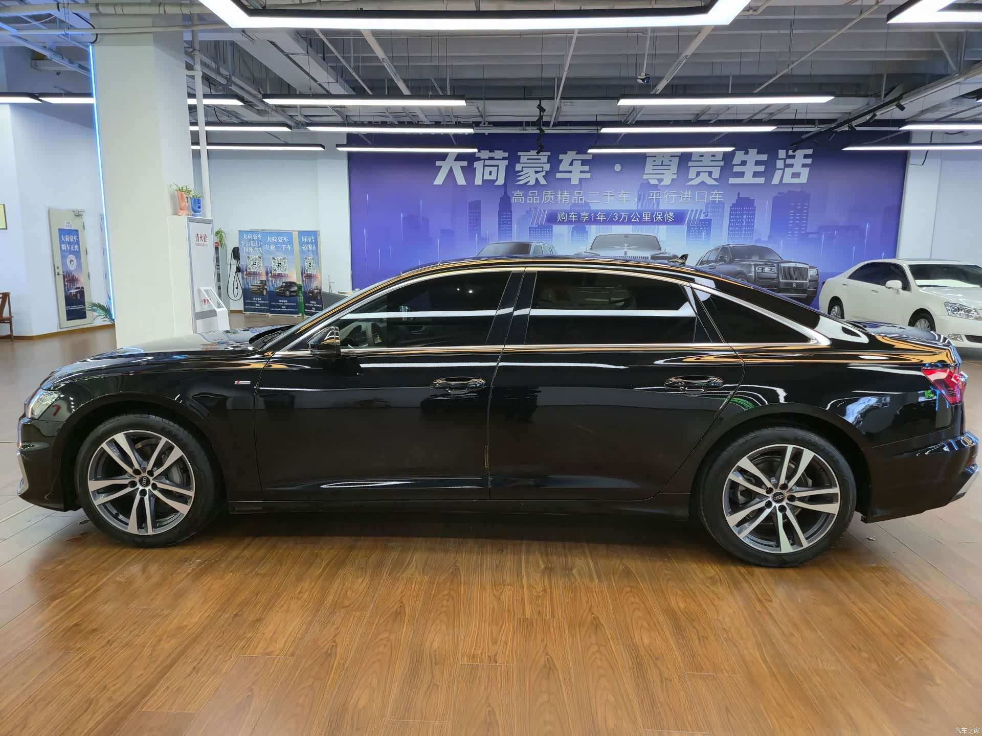 Audi A6L, 2024 8