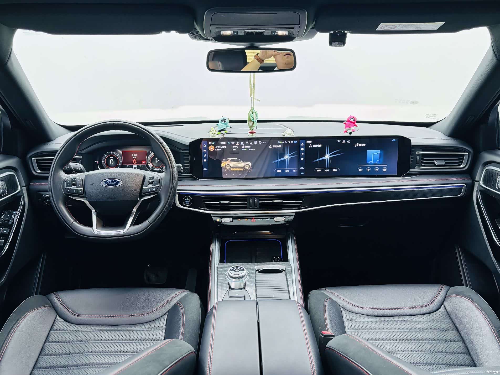Ford Explorer, 2023 13