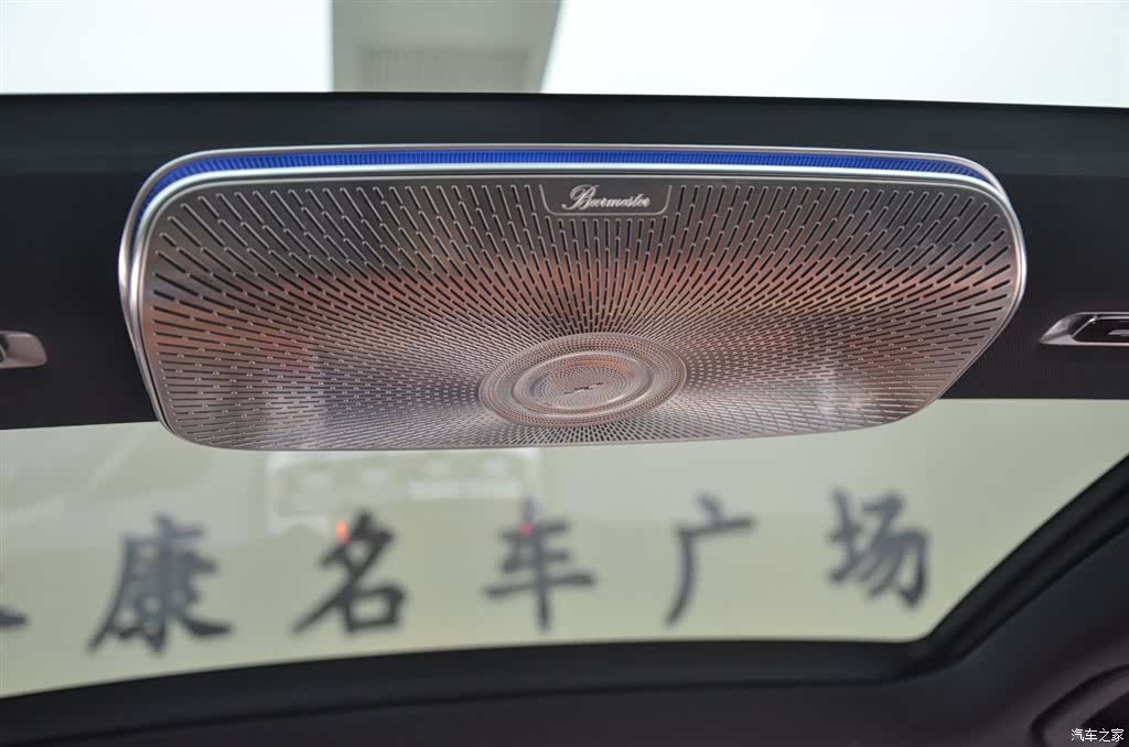 Maybach S-Class, 2026 10