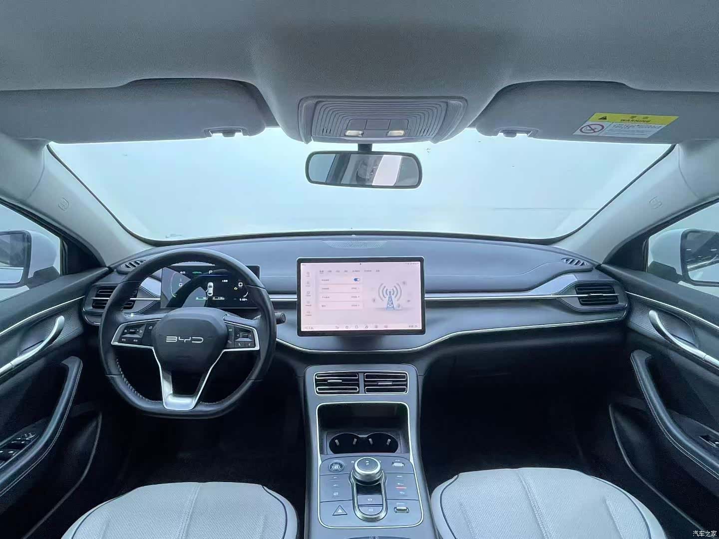 BYD Destroyer 05, 2024 все фото