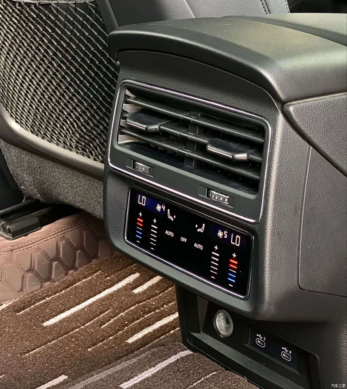 Audi Q8, 2021 15