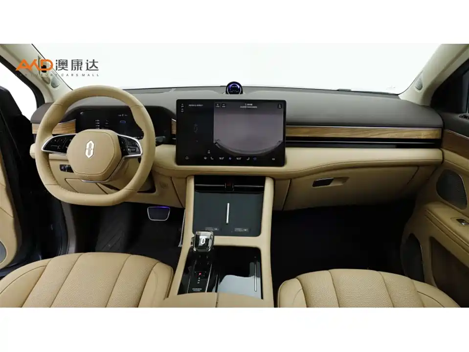 AITO Ask the world M7