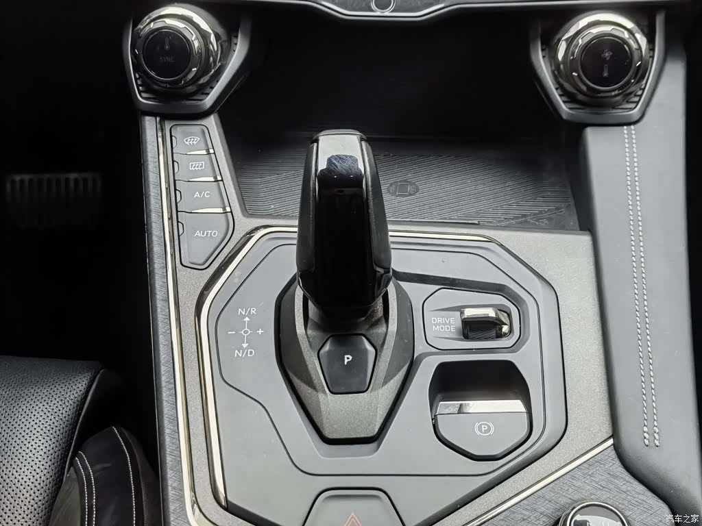 Lynk & Co 01, 2023 13