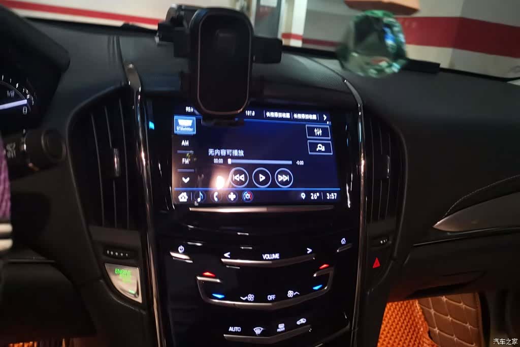 Cadillac ATS-L, 2019 13