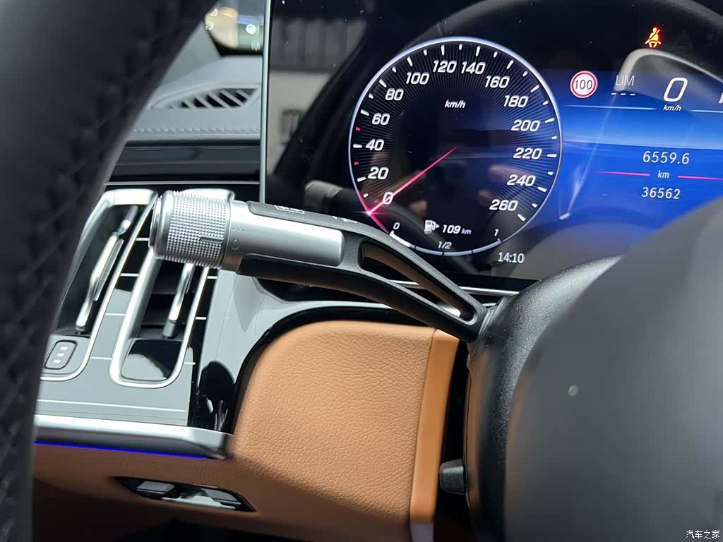 Mercedes-Benz S-Class, 2024 20