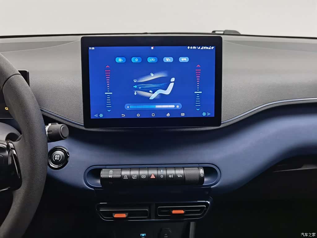 BYD Seagull, 2024 12