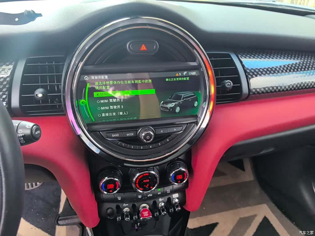 Mini Cooper, 2019 13