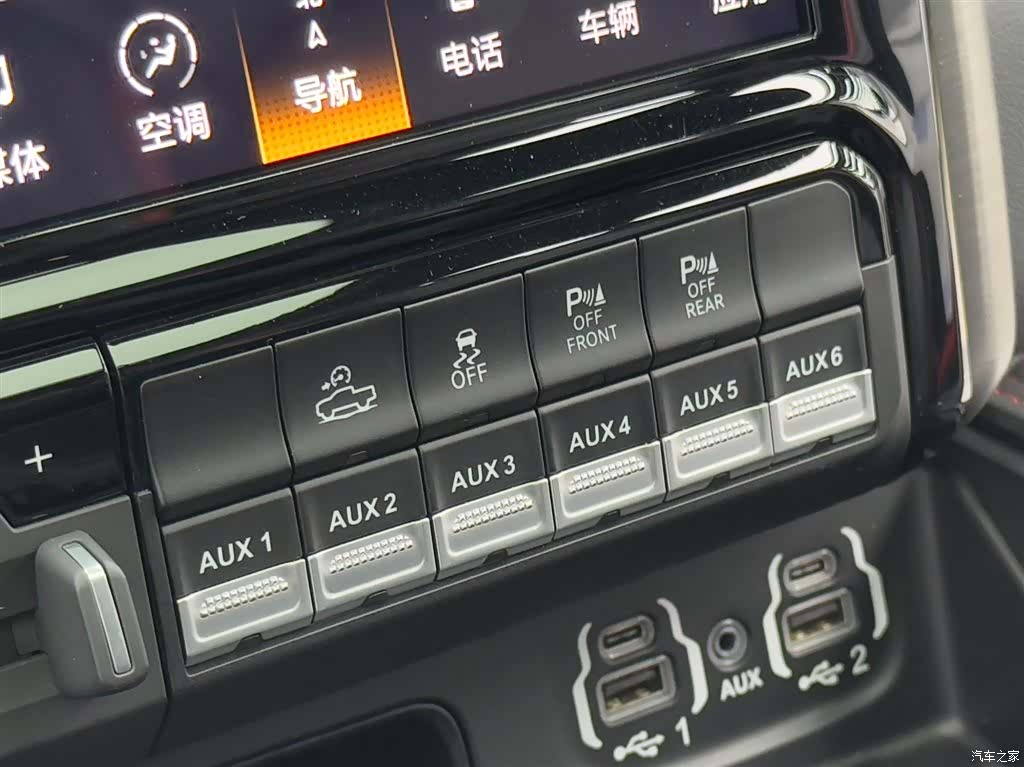 RAM Trucks, 2023 13