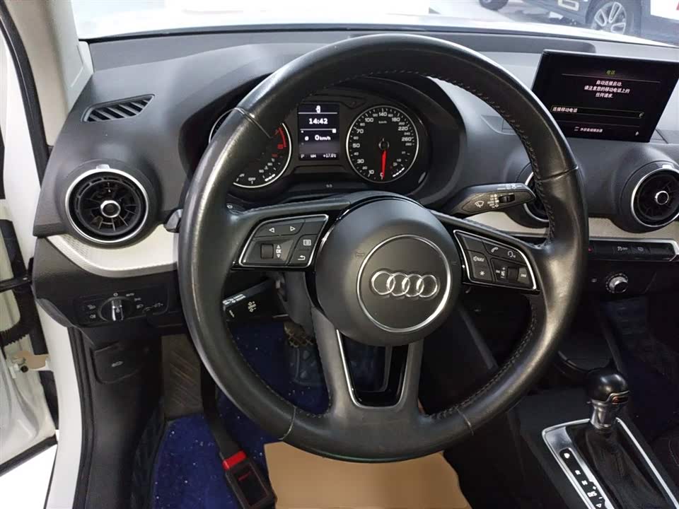 Audi Q2L