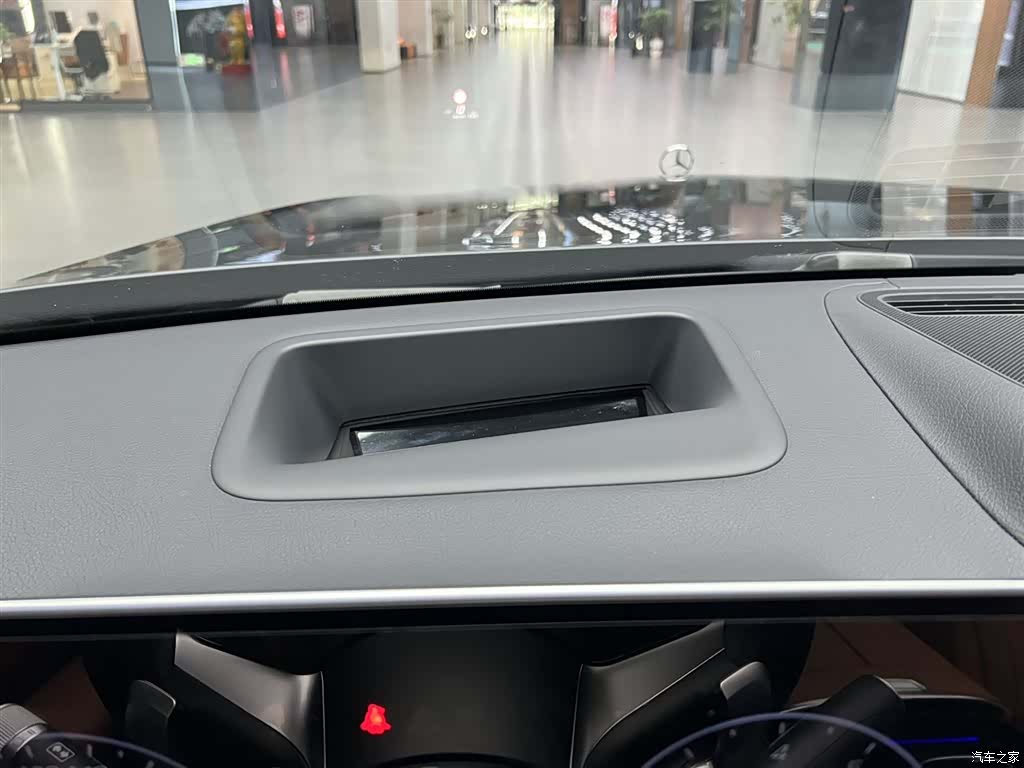 Mercedes-Benz S-Class, 2024 27