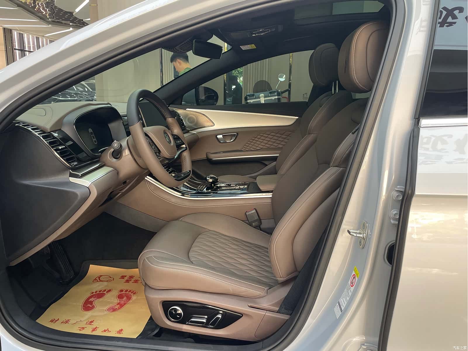 BYD Han, 2024 9