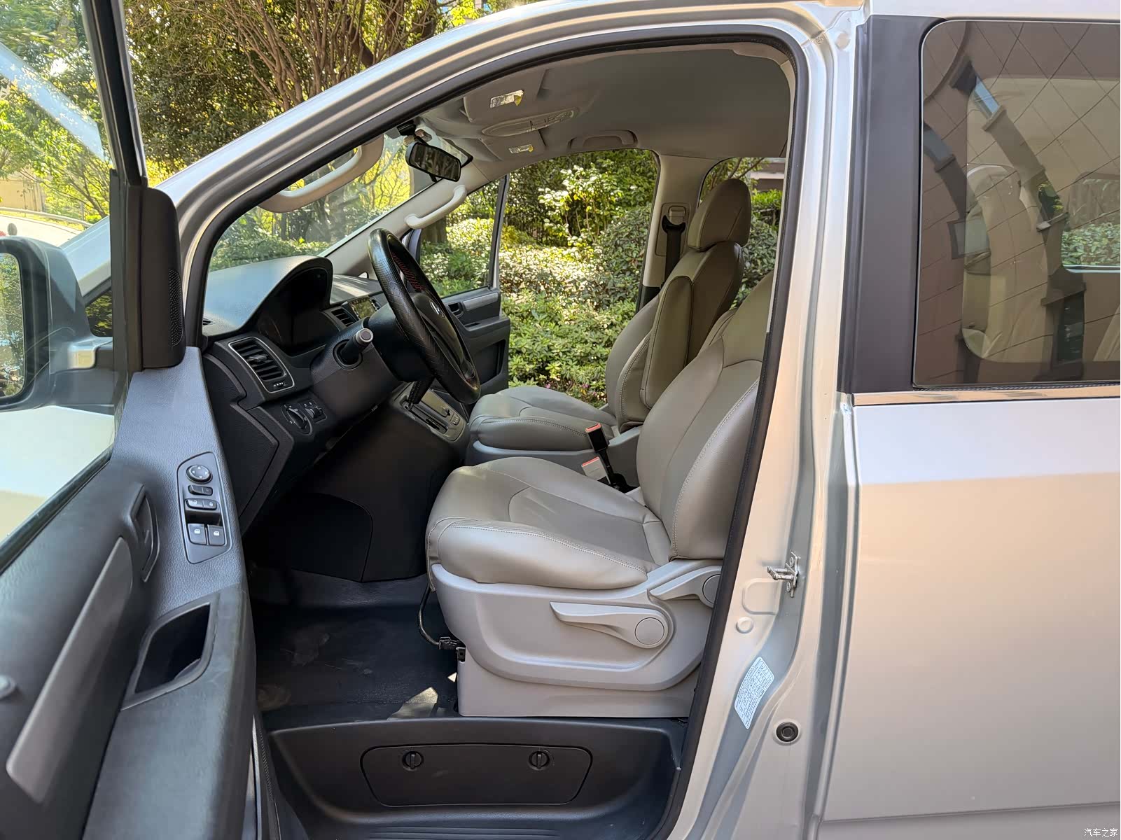 Maxus G10, 2018 26