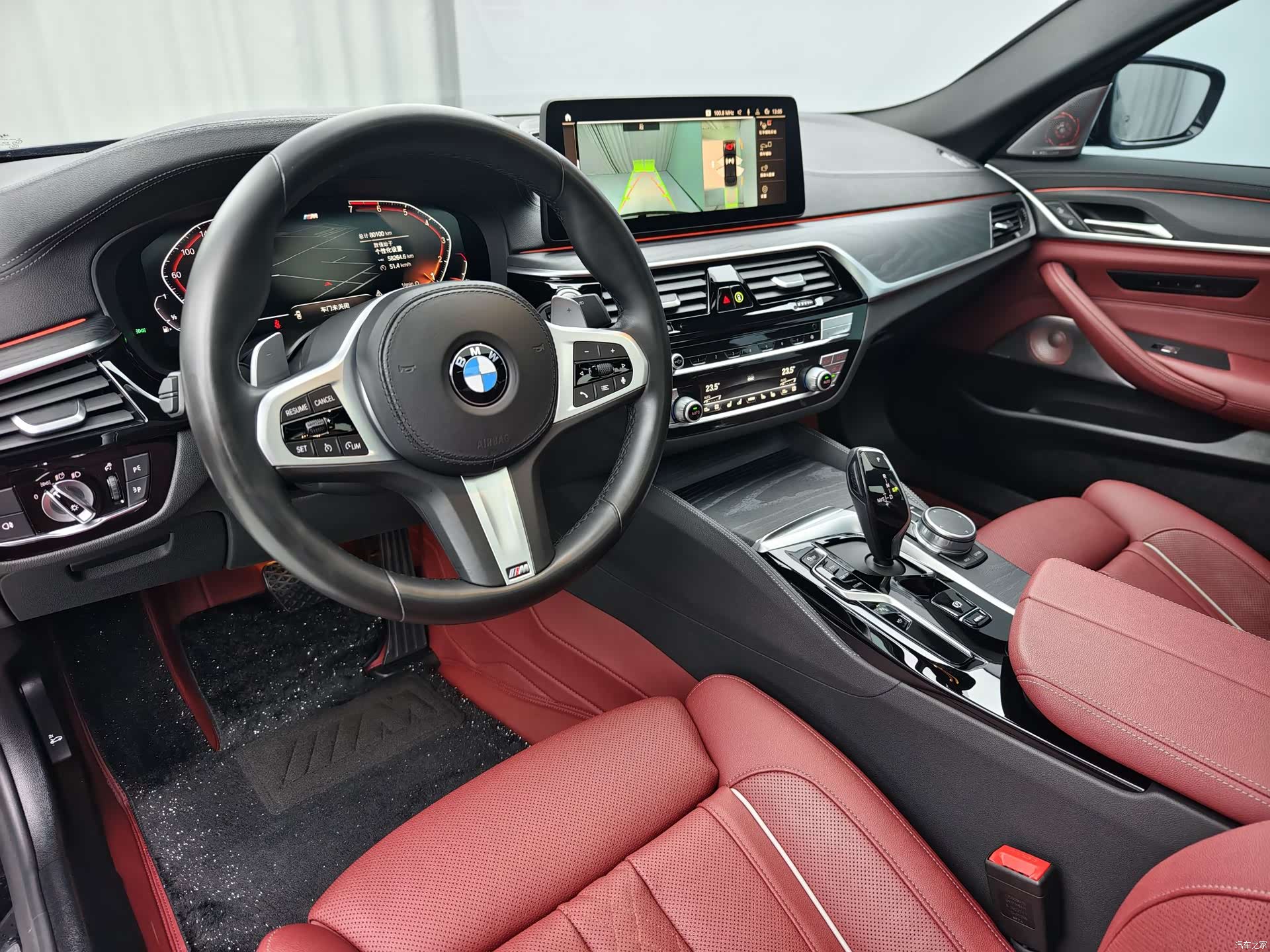 BMW 5 Series, 2021 8