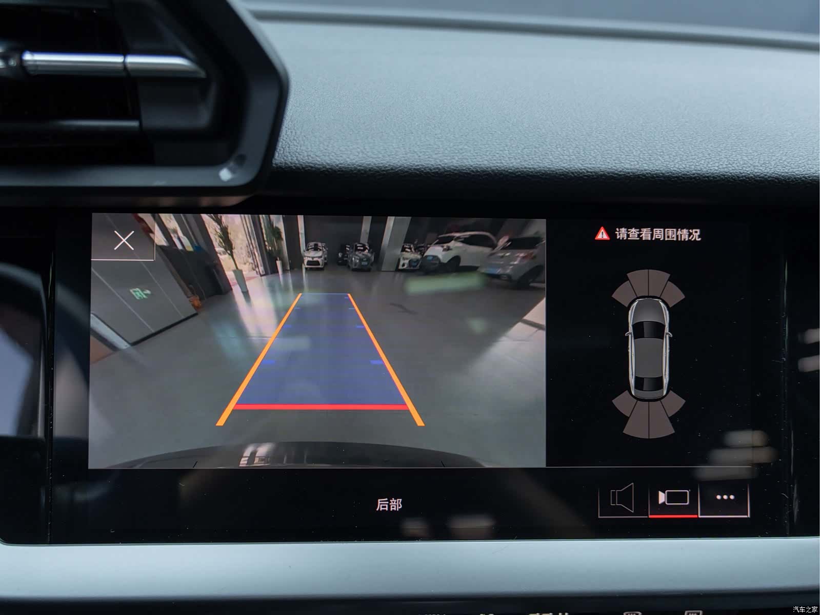 Audi A3, 2023 17