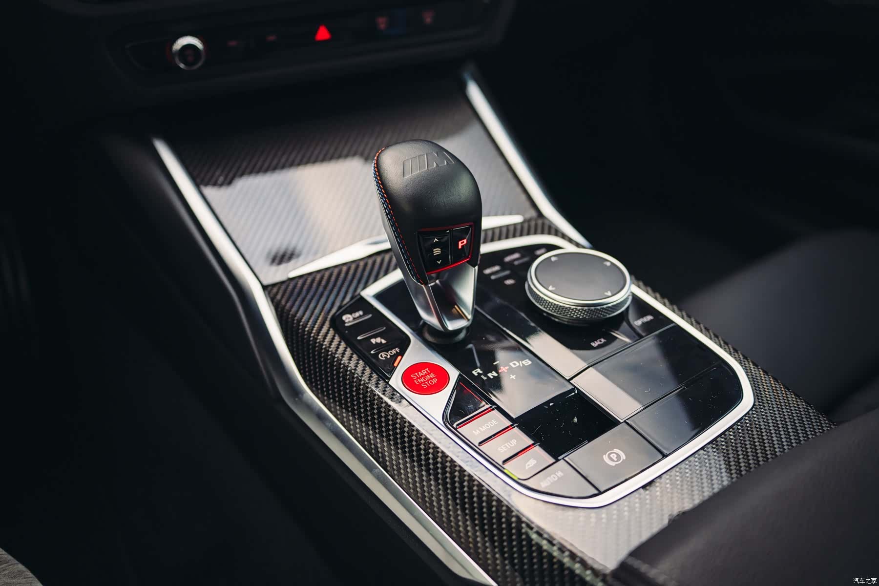 BMW M2, 2024 15